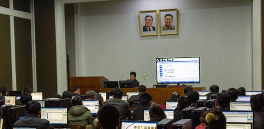 North Korean Universities Open New Majors Focusing on Technology